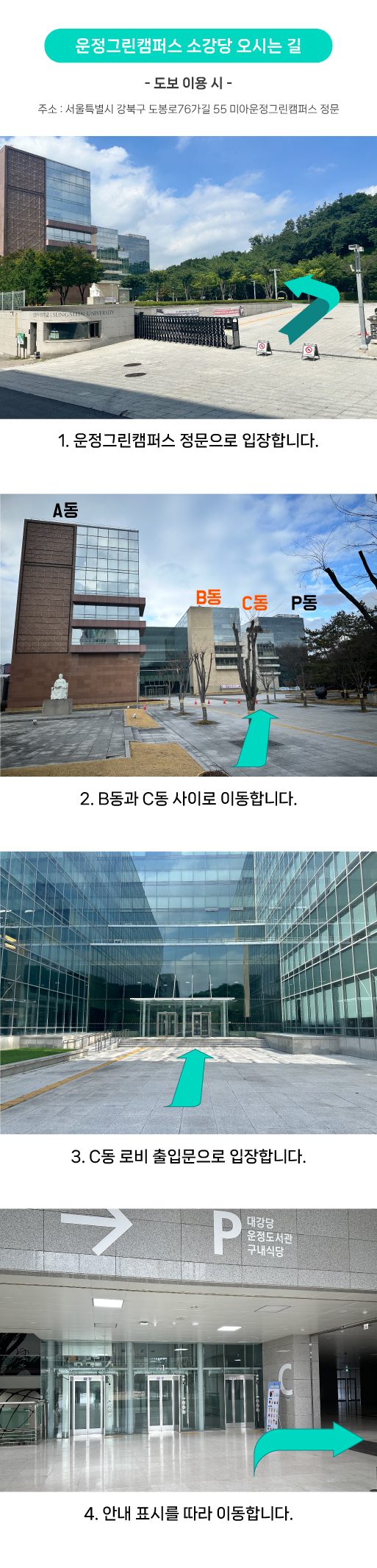 external_image