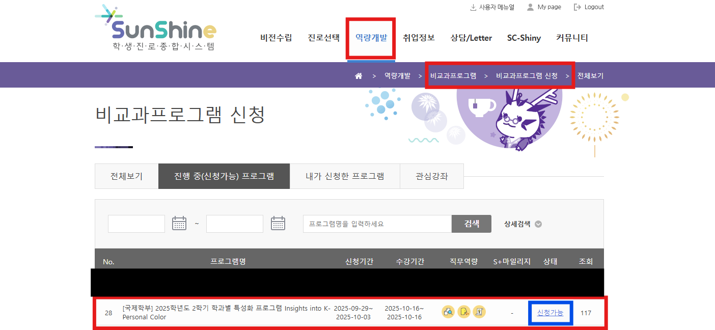 external_image external_image