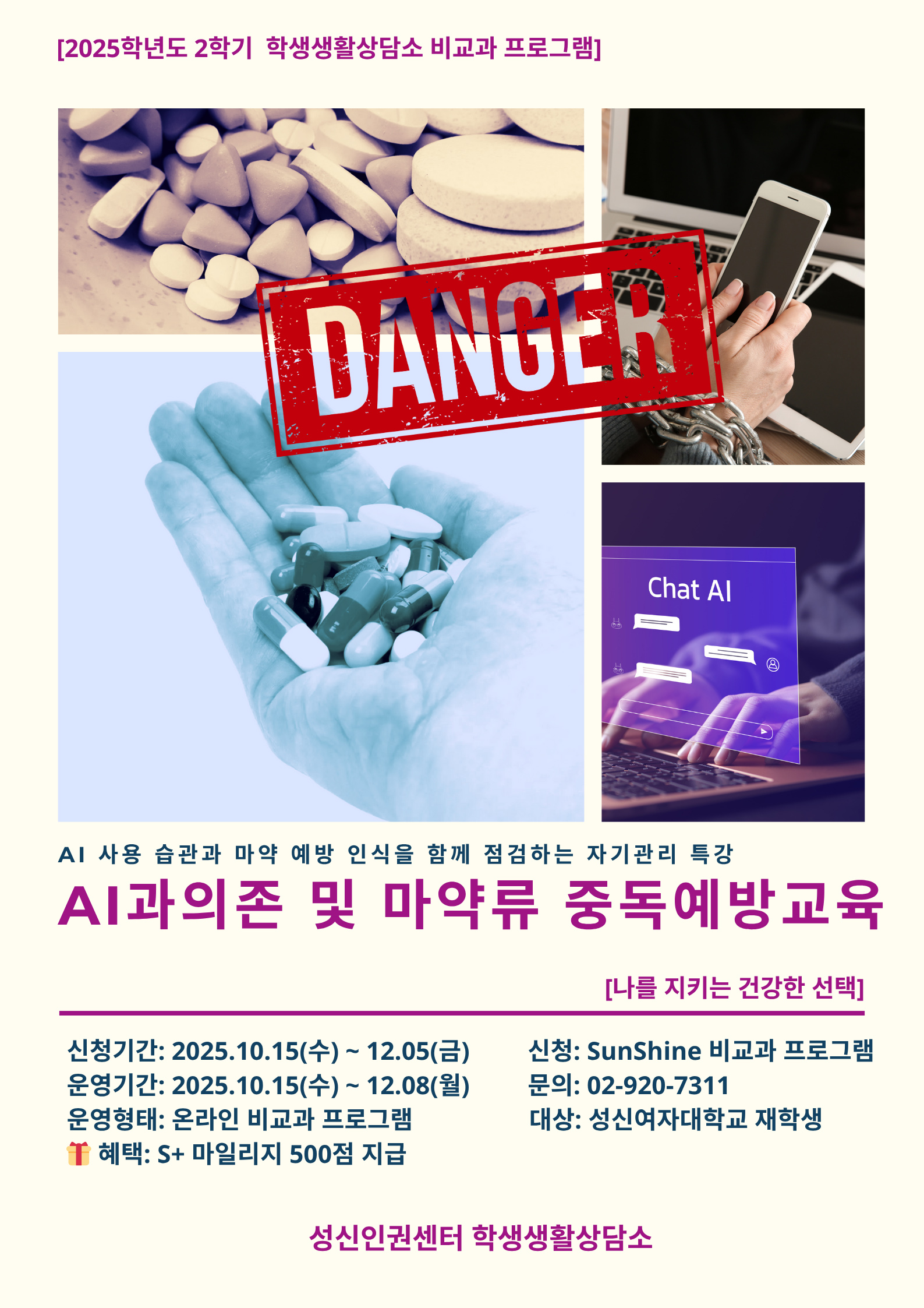 external_image external_image