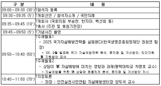 external_image external_image