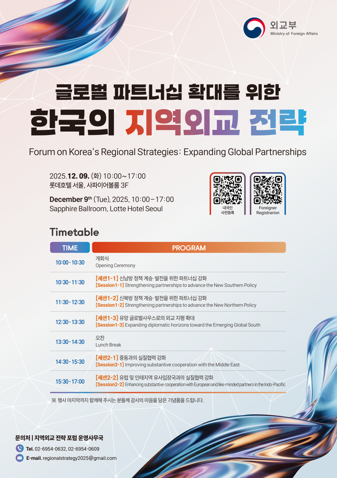 external_image external_image