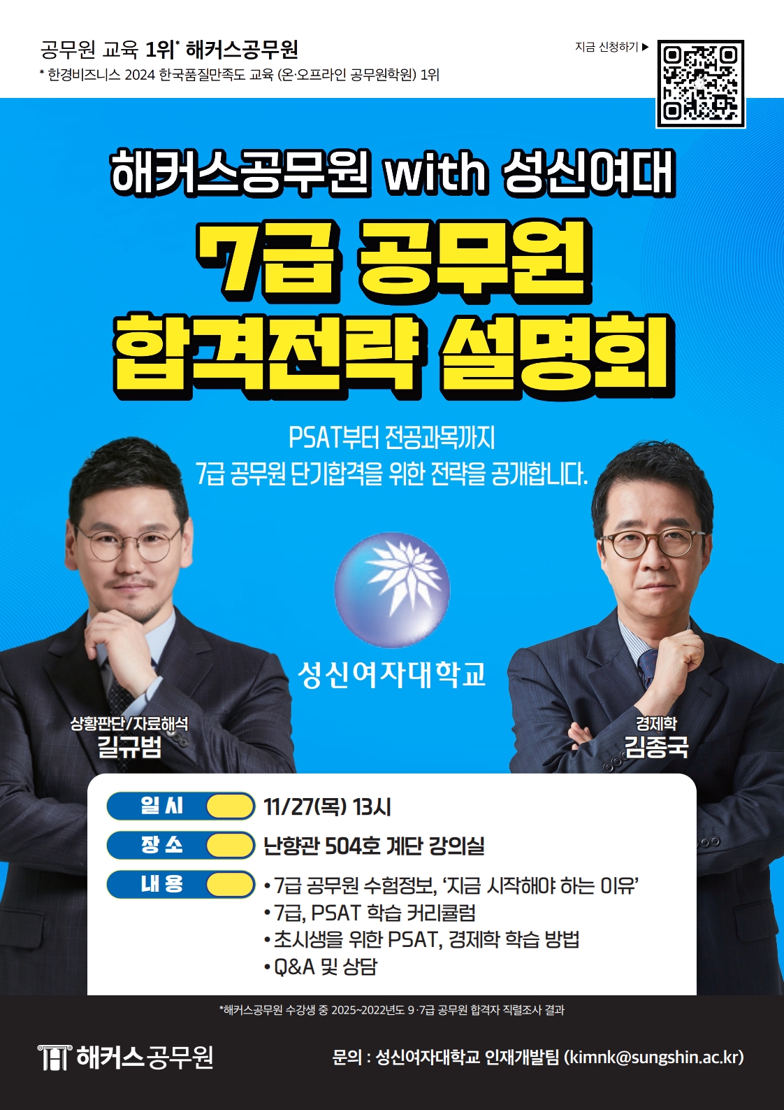 external_image external_image