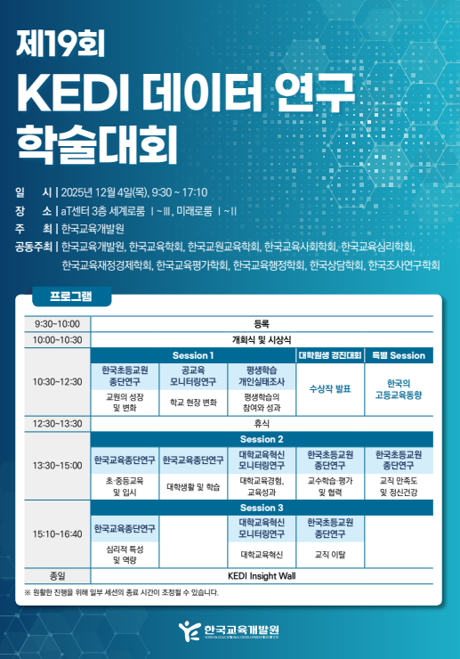 external_image external_image