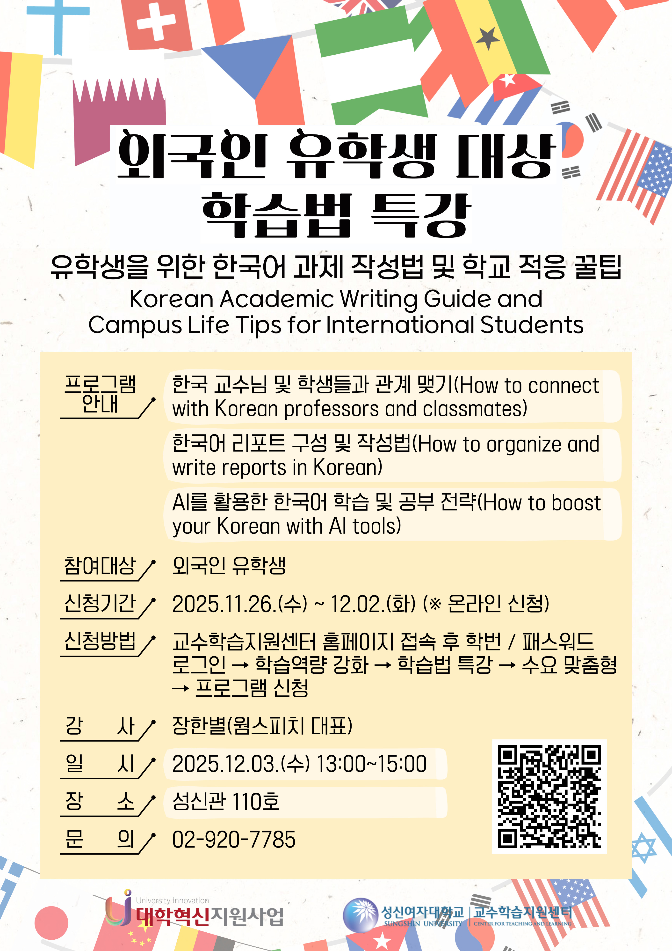 external_image external_image