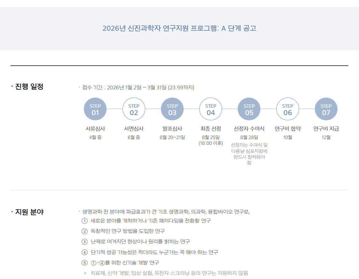 external_image external_image