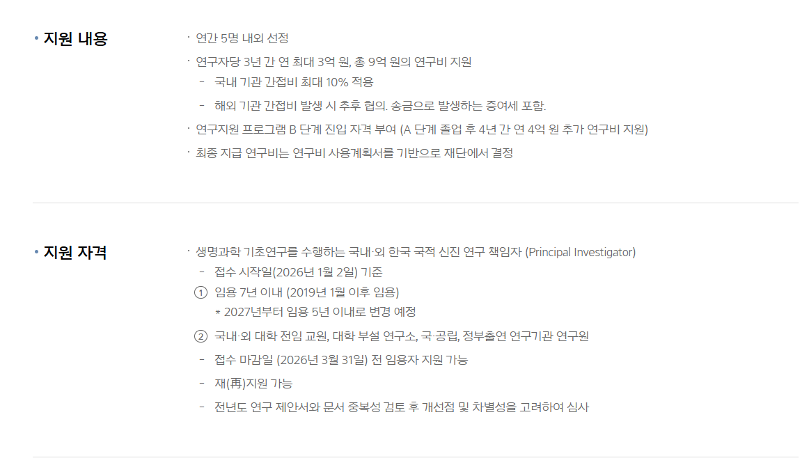 external_image external_image