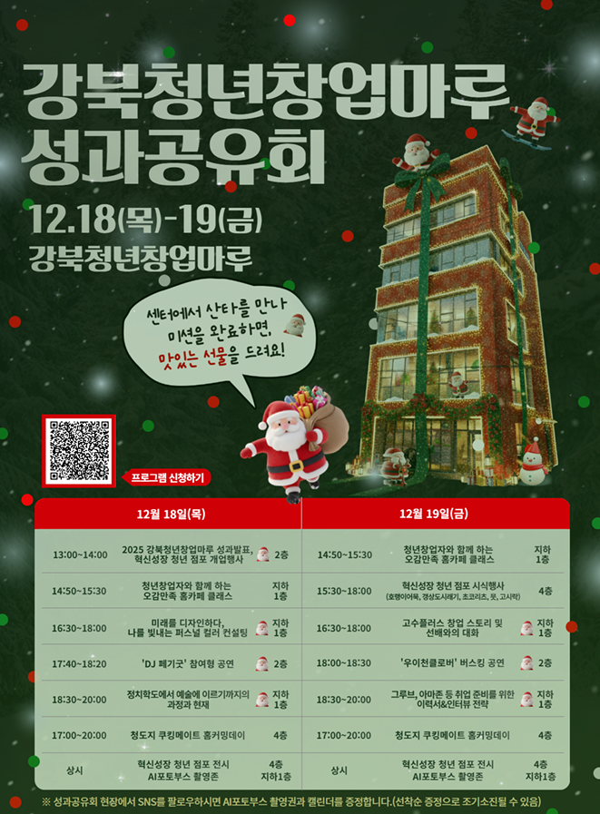 external_image external_image