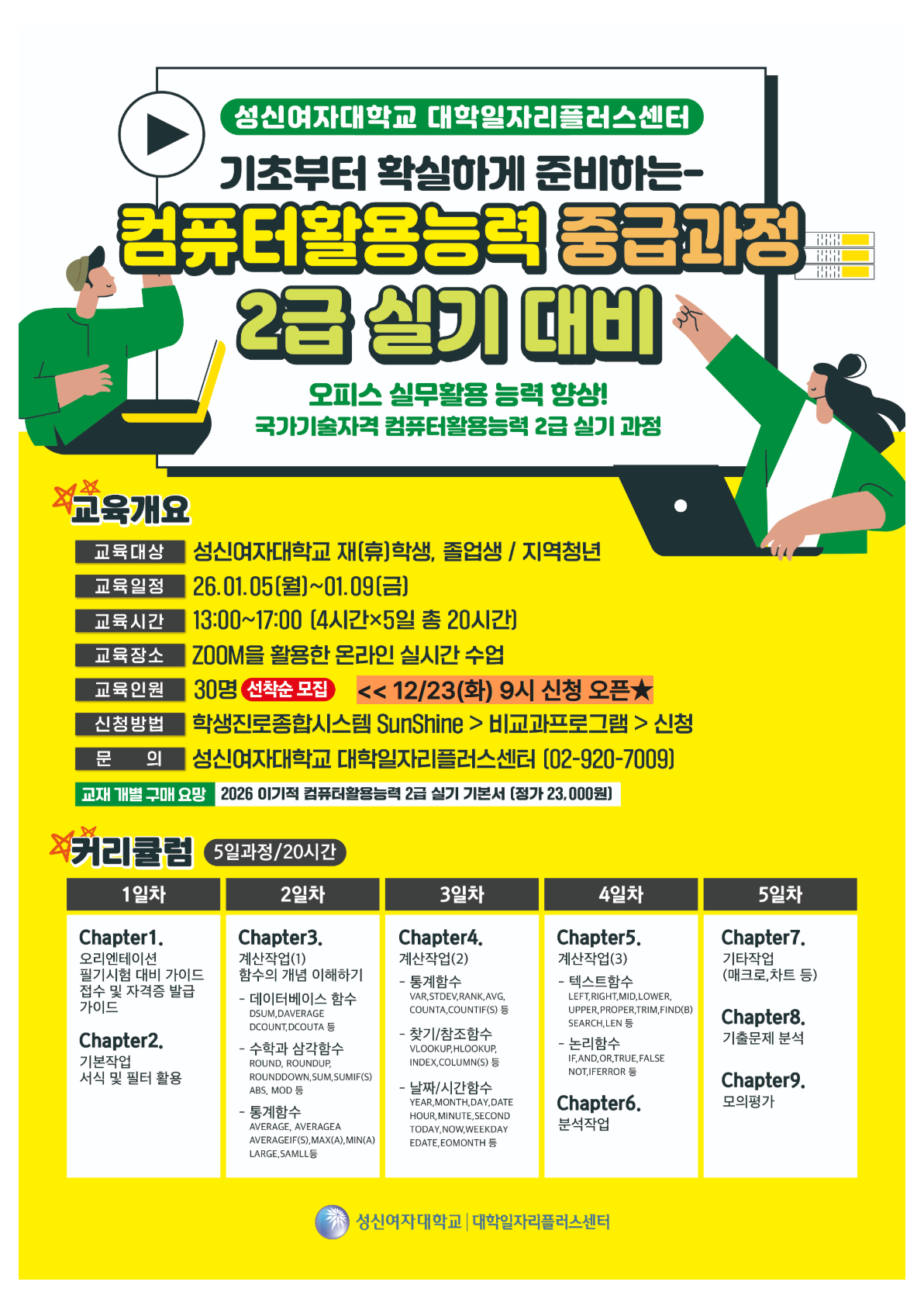 external_image external_image