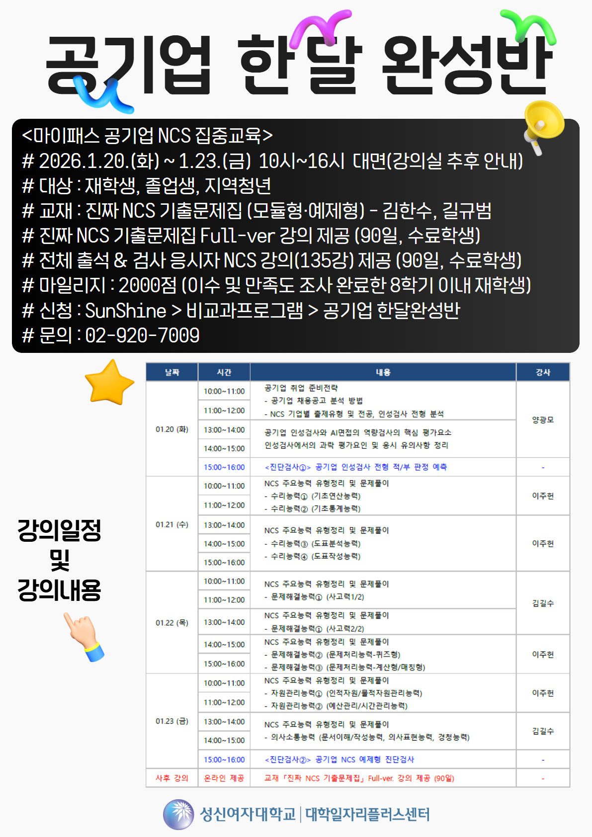 external_image external_image