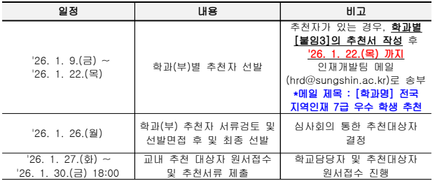 external_image external_image