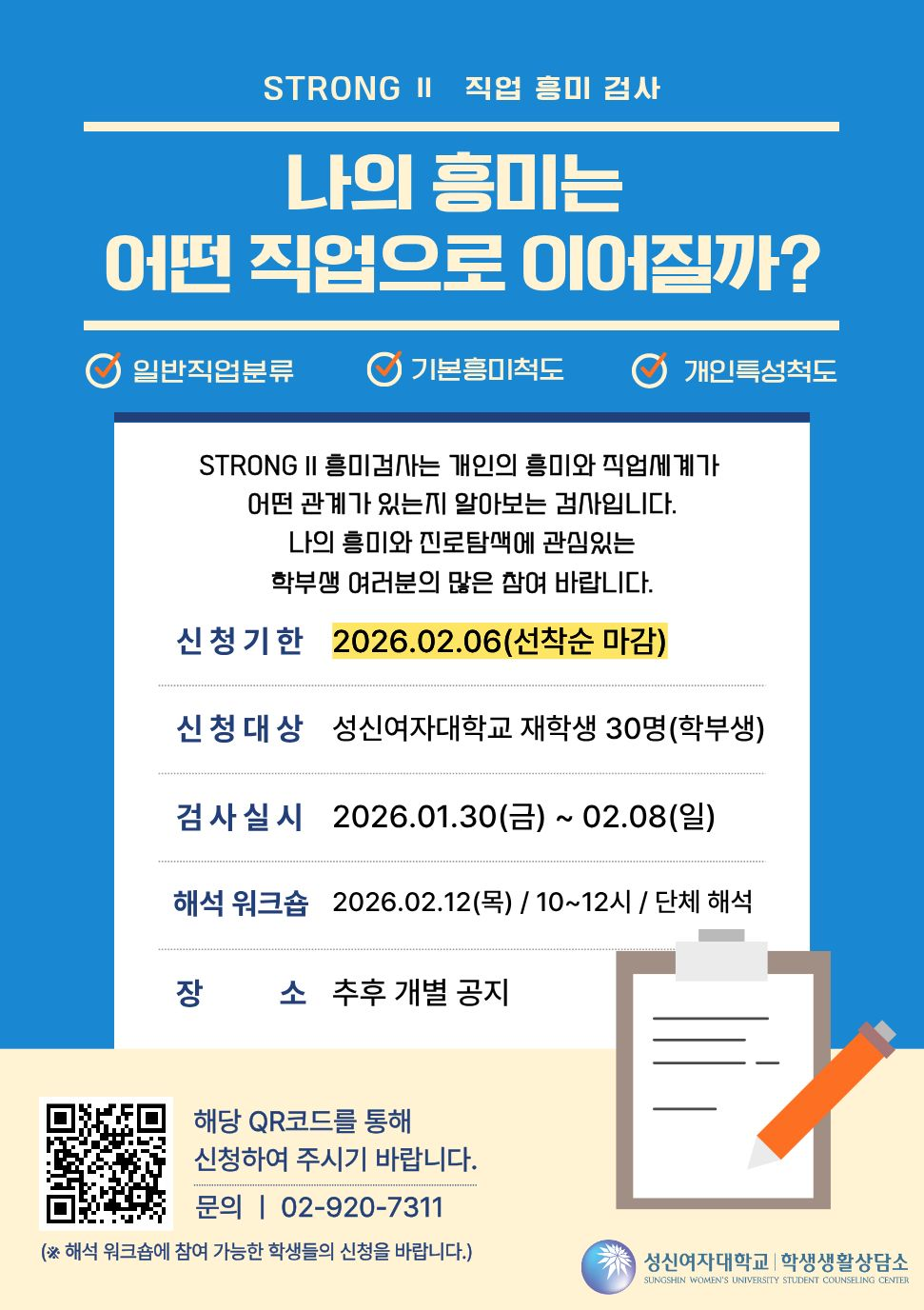 external_image external_image