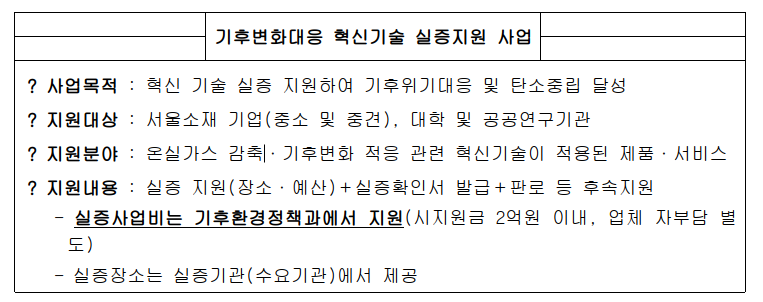 external_image external_image