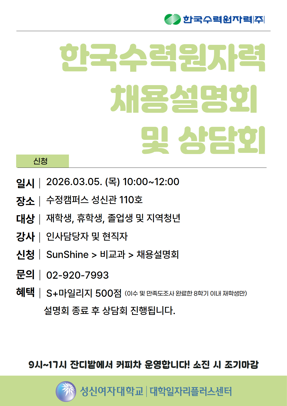 external_image external_image