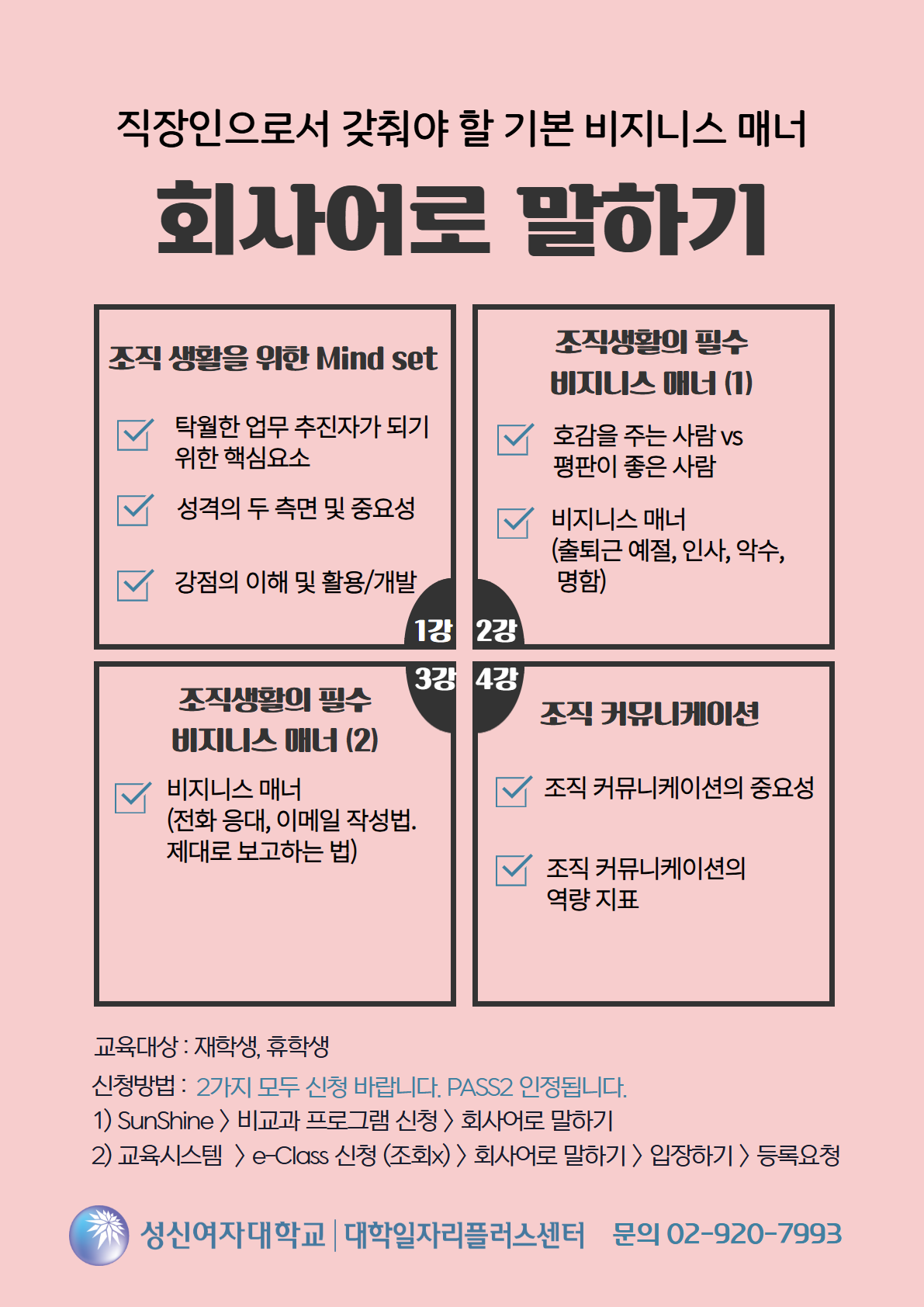 external_image external_image