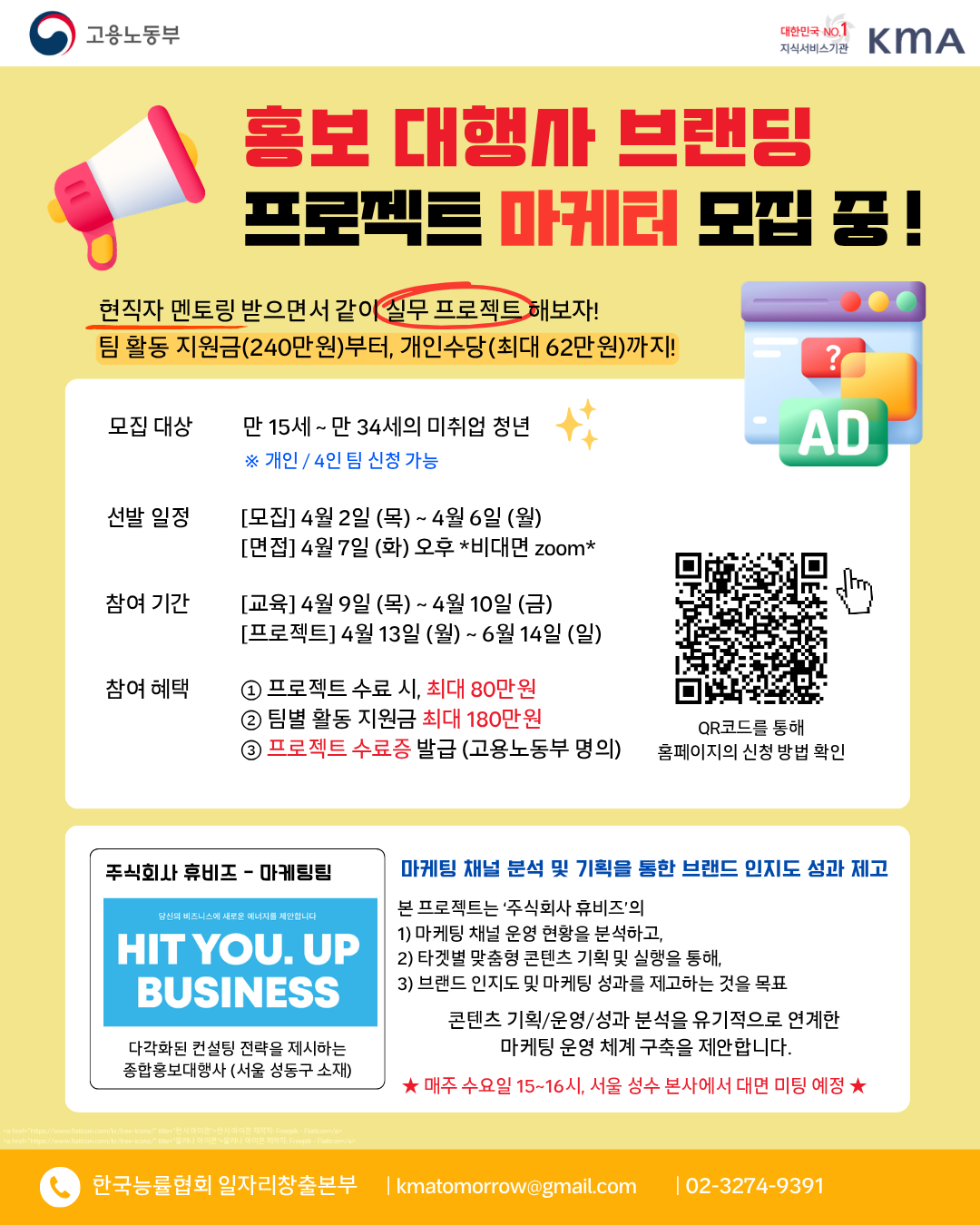 external_image external_image