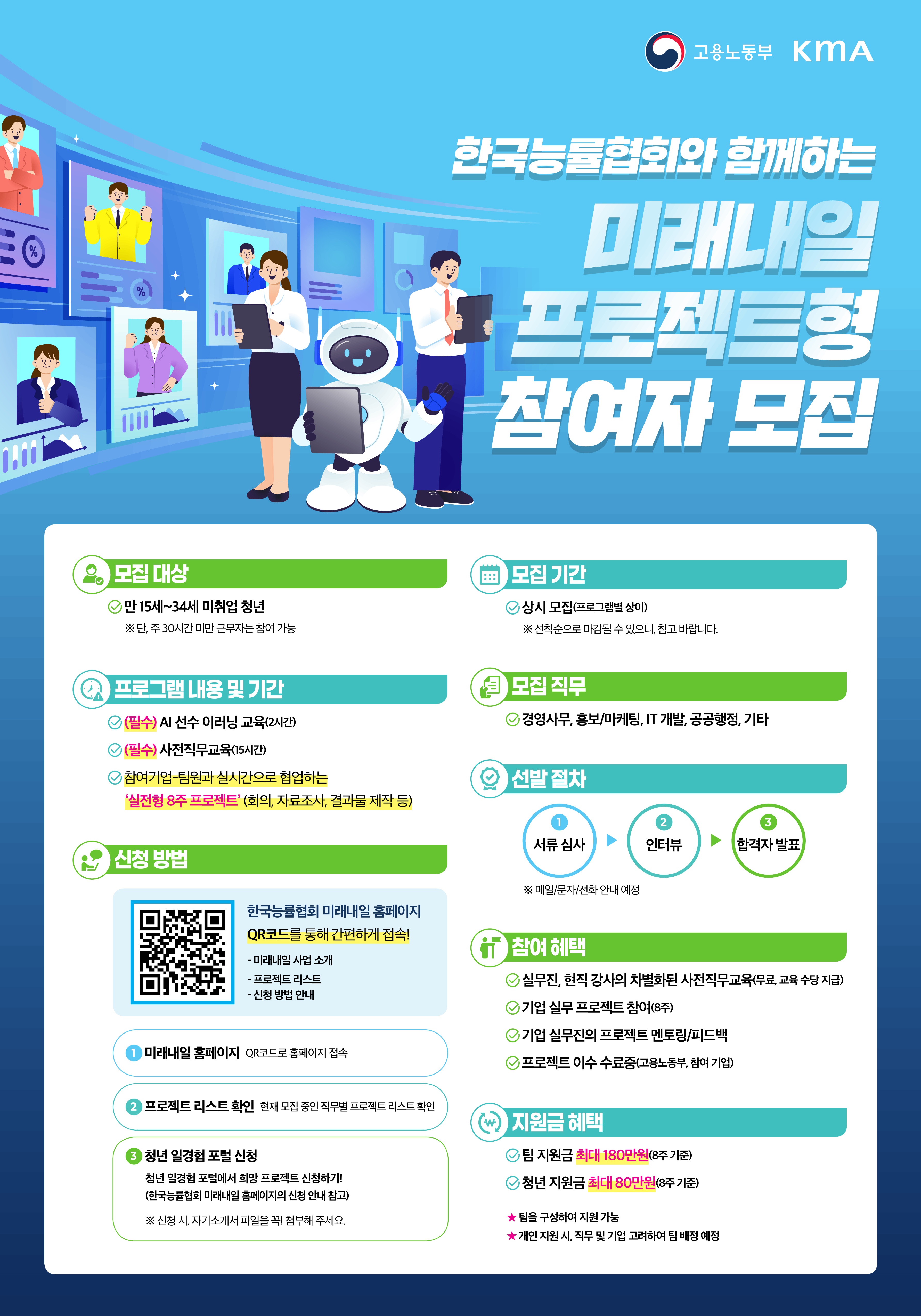 external_image external_image