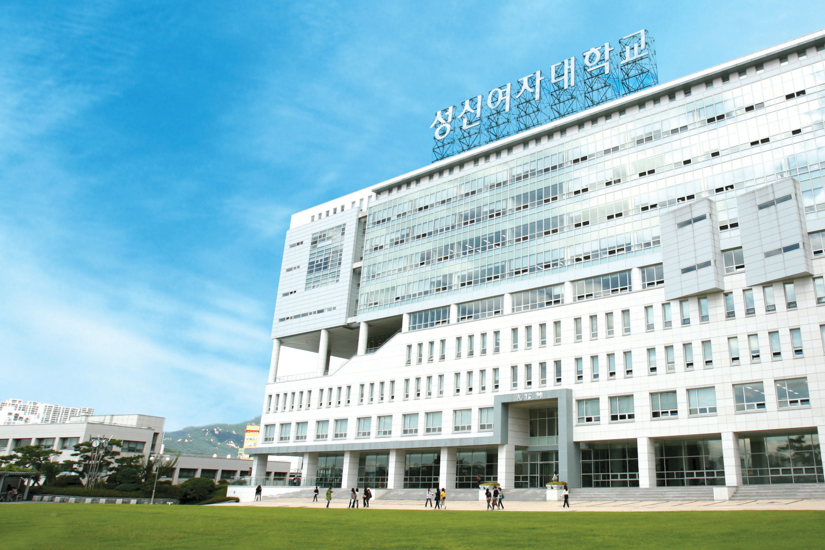 Thông báo của trường đại học - Sungshin, 10 năm liên tiếp đạt danh hiệu 'Trường đại học được công nhận tốt nhất' của IEQAS