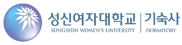 성미료 시설안내 대표이미지