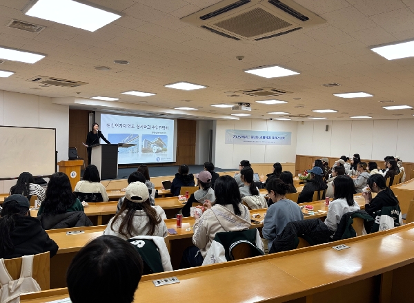 2025학년도 제2차 취업간담회 대표이미지