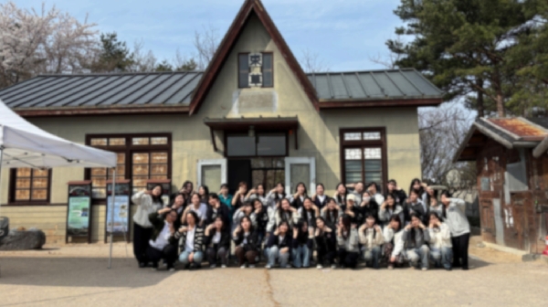 [학술답사] 2026 교육학과 학술답사: 진로 탐색 연계 지역 교육·문화기관 탐방 대표이미지