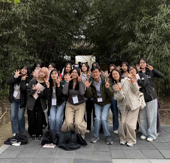 [2026] 한문교육과 춘계 학술답사 대표이미지