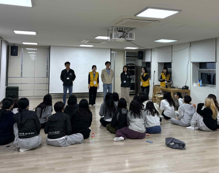 [2026] 한문교육과 예비교원 1박 2일 리더십 캠프 대표이미지