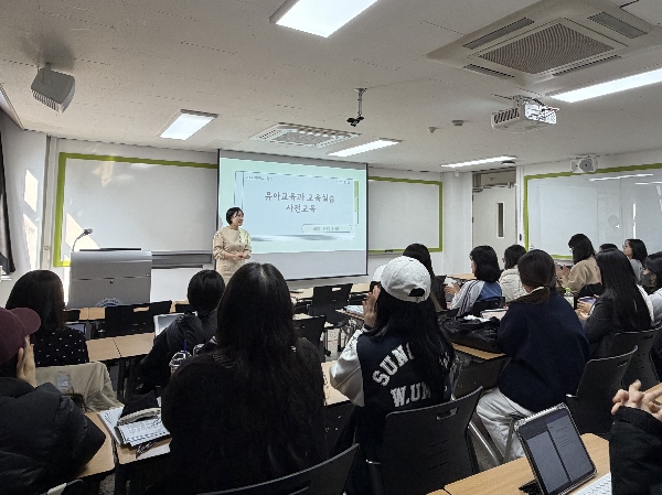 [특강] 유아교육과 교육실습 사전교육 및 오리엔테이션 대표이미지