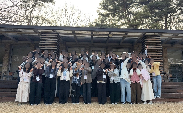 [학과 행사] 2026-1학기 유아교육과 1박 2일 리더십 캠프 대표이미지