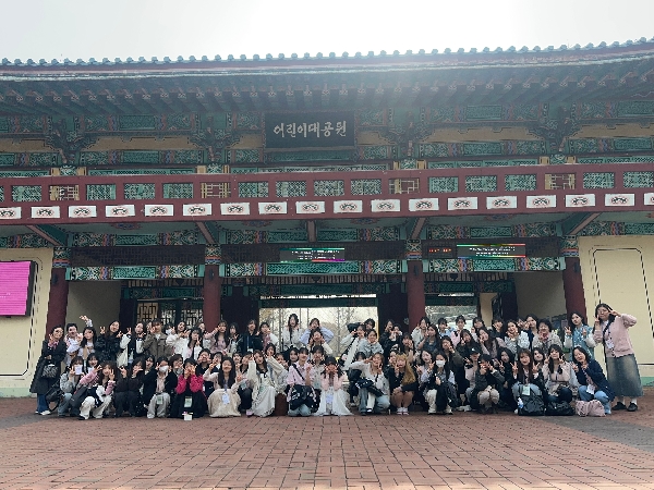 [학술답사] 소중한 우리: 유아 간 상호존중을 통한 사회적 관계형성 대표이미지