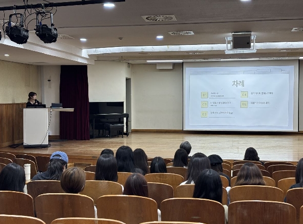 [학과행사] 사회교육과 심화연구주제 발표·토론 프로그램 대표이미지