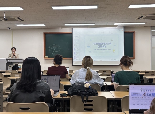 [교내특강] 사회교육과 진로취업역량강화 특강 대표이미지