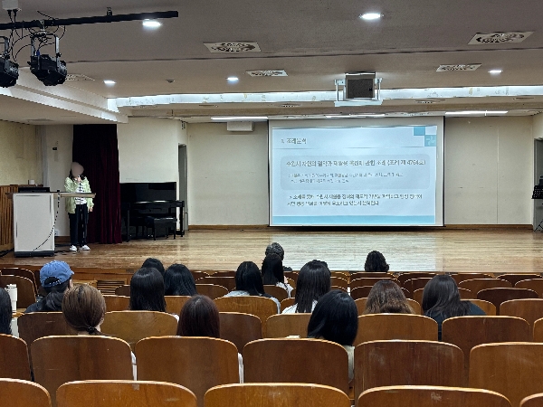 [학과행사] 사회교육과 심화연구주제 발표·토론 프로그램 대표이미지