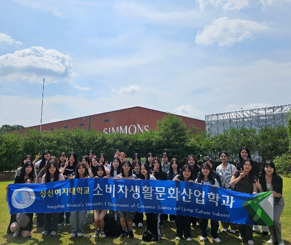 2024년 소비자생활문화산업학과 시몬스 팩토리움 기업탐방 대표이미지