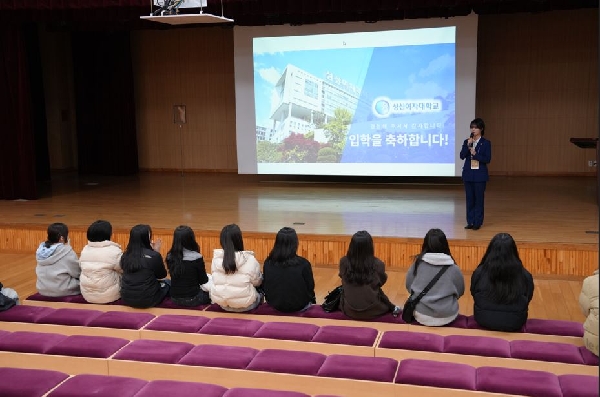 2025학년도 창의융합학부 O-Week! <캠퍼스 투어> 대표이미지