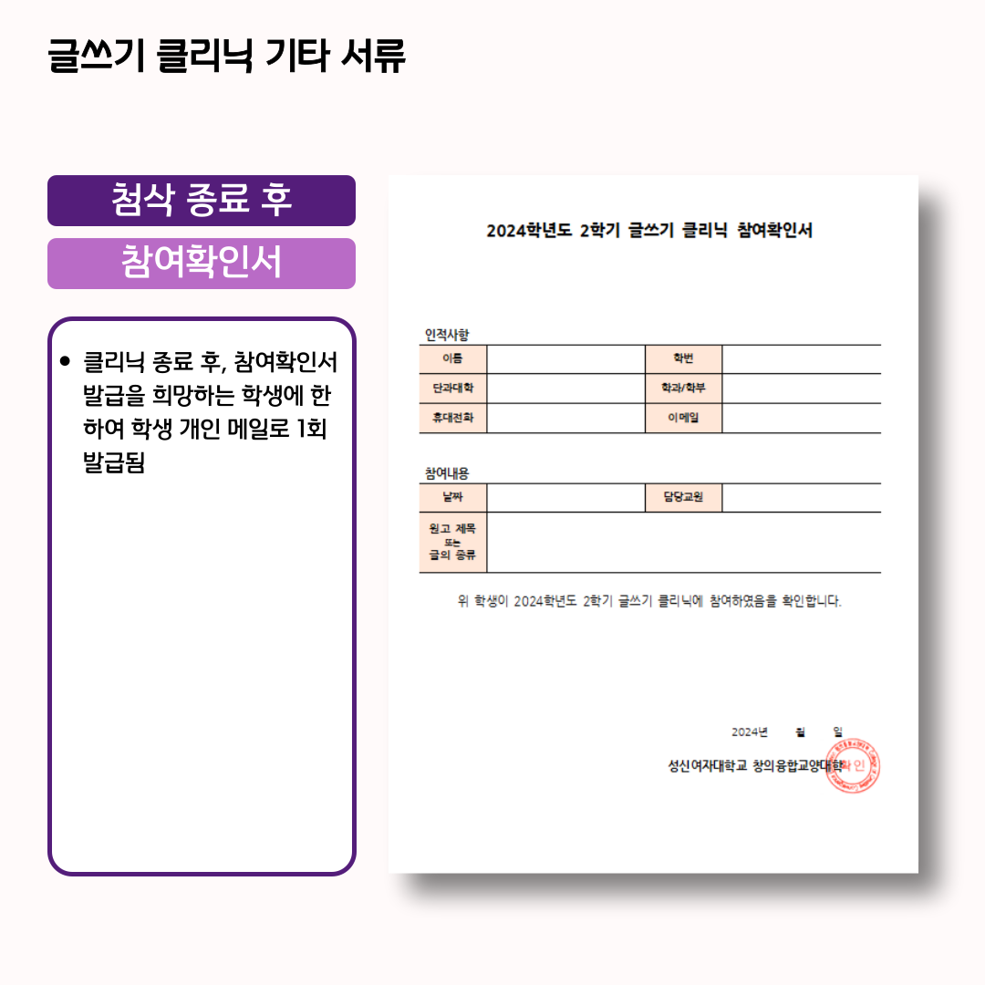 설명 5