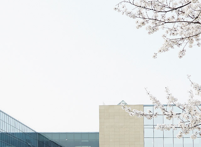 성신여자대학교 융합보안전문대학원