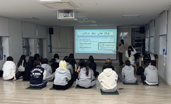 [학과 행사] 2026 사학과 1박 2일 리더십 캠프 대표이미지