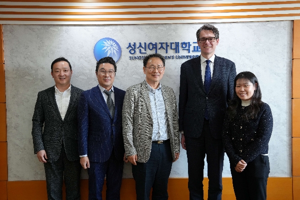 Luxembourg Ambassador Visits Sungshin 대표이미지