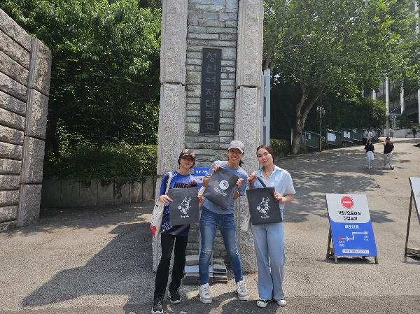 Kazakh Student and Teacher Visit Sungshin Women's University to Explore Study Opportunities in Korea 대표이미지