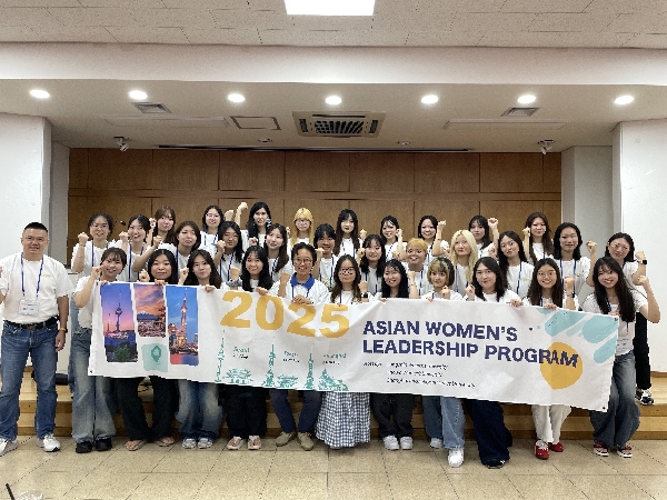 Sungshin Women’s University to Hold the “2025 Summer Korea–China–Japan Joint Education Program” in All Three Countries 대표이미지