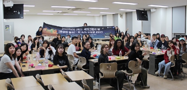 ‘Heungbu and Nolbu: Discovering the Secret in the Gourd’ International Networking Night Concludes Successfully 대표이미지