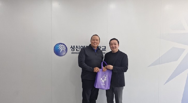 University of Nevada, Las Vegas(UNLV) Representative Visits Sungshin Women’s University to Discuss Future Academic Collaboration 대표이미지