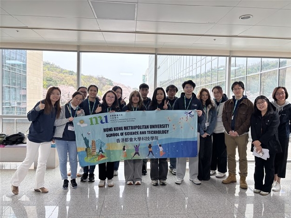 1-Day Special Lecture for Students from Hong Kong Metropolitan University 대표이미지