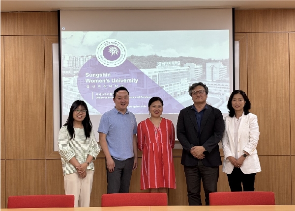 Le Havre Normandy University Representative Visits Sungshin Women’s University to Discuss Global Cooperation 대표이미지
