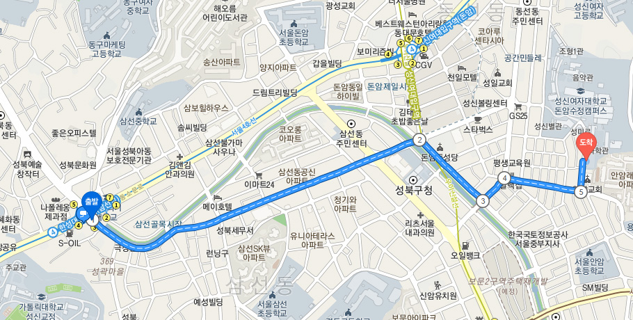 Traveling from Samseon-gyo