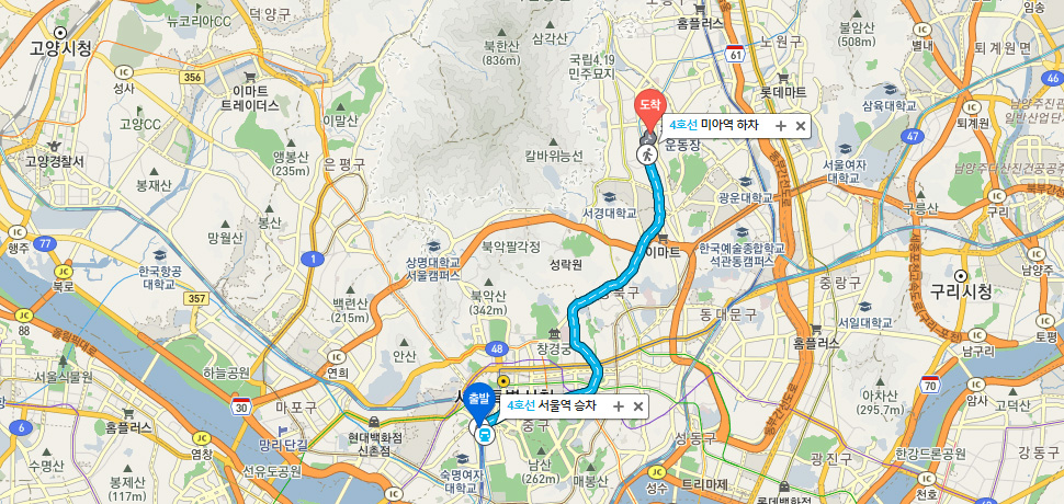 Seoul Station