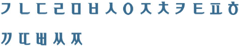 ㄱㄴㄷㄹㅁㅂㅅㅇㅈㅊㅋㅌㅍㅎ ㄲㄸㅃㅆㅉ