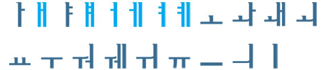ㅏㅐㅑㅒㅓㅔㅕㅖㅗㅘㅙㅚㅛㅜㅝㅞㅟㅠㅡㅢㅣ
