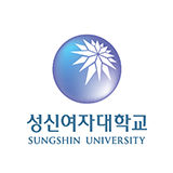 성신여자대학교 SUNGSHIN UNIVERSITY