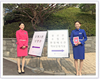 수시 및 정시입시 안내